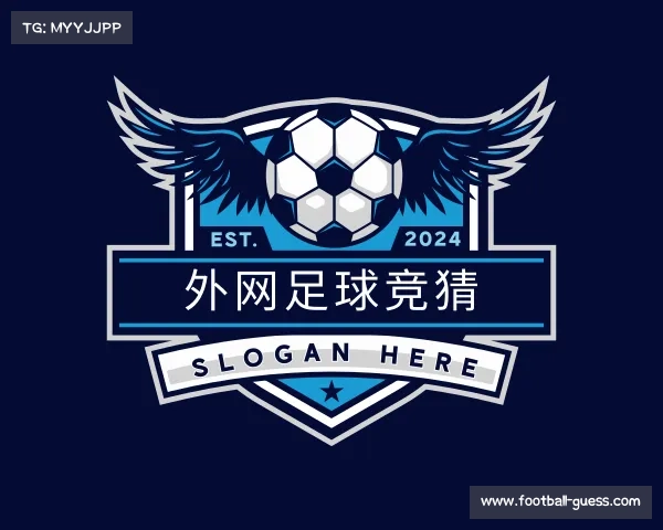 发现外网足球竞猜